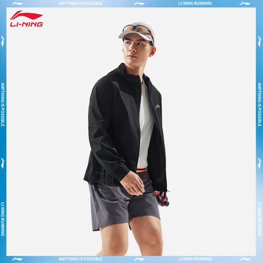 
Li Ning sun protection sports windbreaker for men 25 new fashion and running must-have versatile casual jacket AFDVA93
