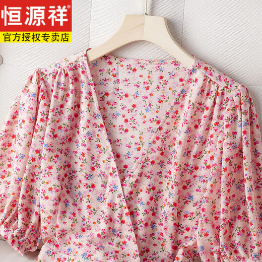 恒源祥真丝V领碎花裙女夏季小个子一片式绑带连衣裙印花A字收腰系带裙子   粉色   M