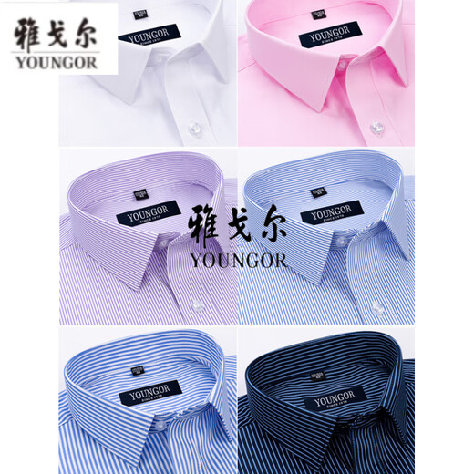 CEO Yageol Short Sleeve Shirt Herren 2025 Neues pures Baumwoll-No-Eisen-Casual-Pocket Professional-Shirt mit mittlerem Alter 6623 39 (vorgeschlagen 118-128jin [Jin ist gleich 0,5 kg])