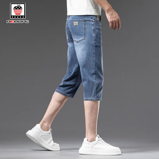 AEMAPE/American Apple Tennis Jeans Men 2025 Summer Thin Loose Straight Casual Ice Wire Cropped Pants Men 757 Ice Gray Blue 31 [Wait circumference 2 feet 4 suitable for 130 Jin [Jin equals 0.5 kg]]