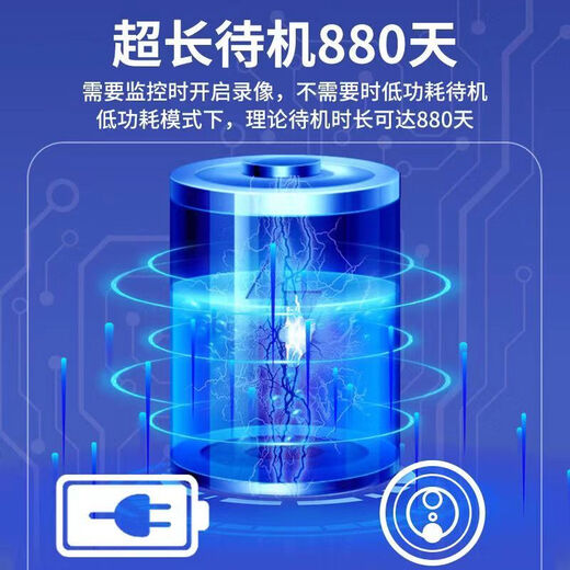 
Mini wireless camera super camouflage hidden small shape [long-term battery life] Home monitoring ultra-clear 1080p + red light without red light + cyclic video recording 500