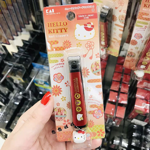 KAI贝印现货日本三丽鸥kitty限定指甲钳指甲刀脚指甲不锈钢防飞溅 匠之技 约1396mm