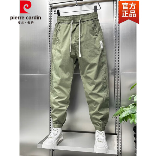 
Pierre cardin casual pants for men in summer 2025 new quick-drying thin sports pants trendy loose nine-pointed trousers work pants for men khaki drawstring casual pants L 115-130Jin [Jin equals 0.5 kg]