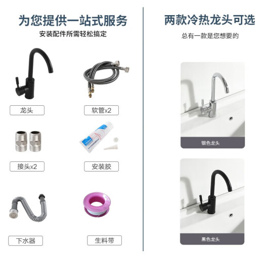CLCEY balcony hand sink ceramic washing basin stainless steel bracket basin laundry sink with washboard balcony ultra-deep washing tank 1048 single basin with drain nr