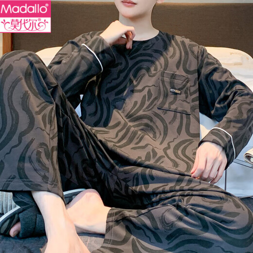 
Modal men's pajamas spring and autumn 2025 new cotton long-sleeved trousers large size casual home clothes autumn and winter QZ9923 L [Suggested 120-140Jin [Jin equals 0.5 kg]]