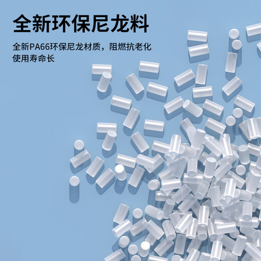 HAILE nylon cable tie binding cable tie cable management cable harness self-locking cable tie 7.6*400mm large black 100 pieces ZD-40H-100