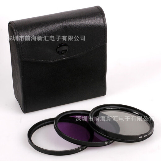 单反相机滤镜套装UV保护镜 CPL偏振镜 FLD荧光镜+3片装滤镜包 49MM(FIL49-4IN1(1484))