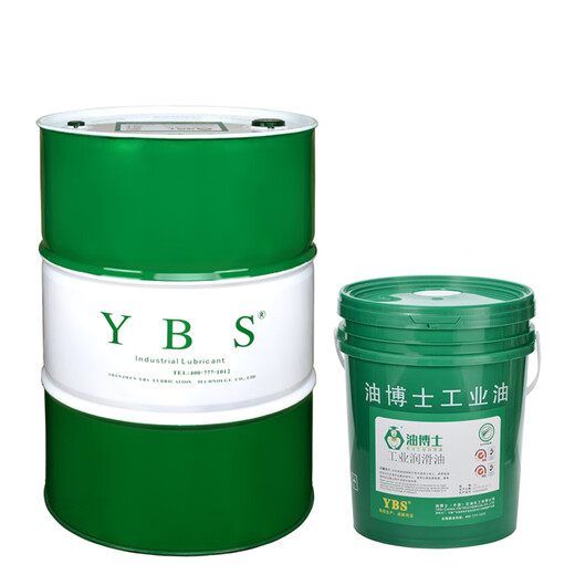 Dr. Oil fully synthetic magnesium alloy processing cutting fluid pure magnesium alloy magnesium aluminum alloy anti-corrosion, anti-oxidation and anti-rust coolant fully synthetic magnesium aluminum alloy cutting fluid SF910 plastic barrel net weight 16KG