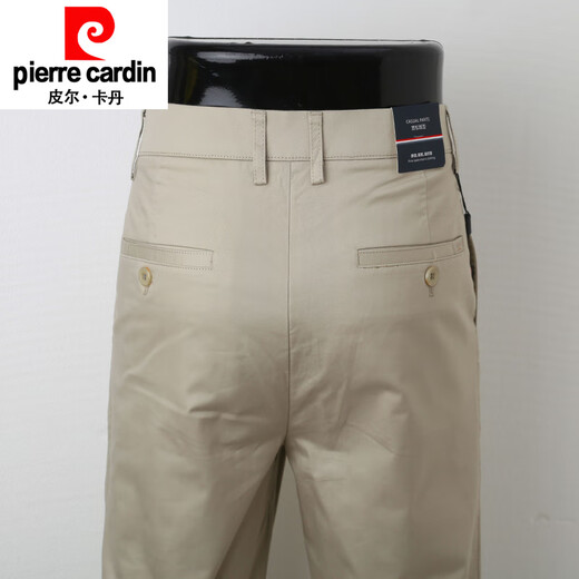 Pierre Cardin Herren Casual Hosen Sommer dünn reines Baumwoll losen gerade farbige Businesshosen Herrenhosen Marine Blau 6625-1 33