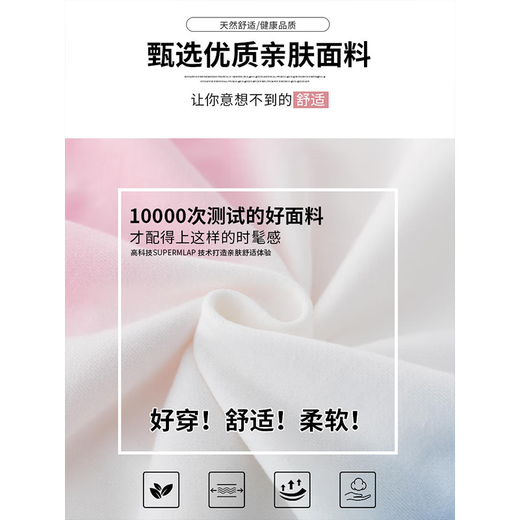 
Youyou 1 point (Yoyo one) 2025 Street Fried Girls Set Children's Autumn Clothing New Style Fashionable Children's Clothing Girl Internet Celebrity Big Children's Spring and Autumn Casual 13068 Blue + 4891 Pink Blue (Fleece Plus) 150cm