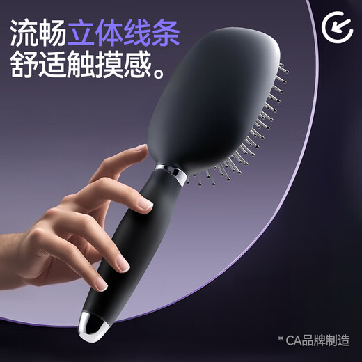 Creative art comb air cushion comb massage comb air bag fluffy comb women's and men's scalp air large board comb student curly hair styling comb