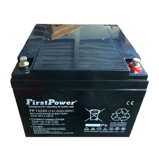 FP12240 12V24AH 铁路照明 客车照明 仪器电源 FP12240