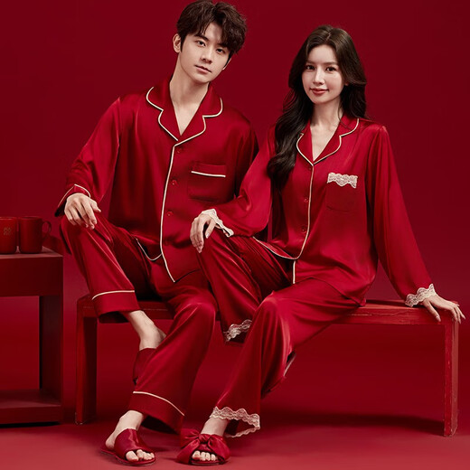 Hug Lady heiratete frisches Paar Pyjama im Frühjahr und Herbst Eis Silky Red Zodiac Year Männer und Frauen Heimkleidung Geschenkbox 1098 langärmelige Paar Cartoon Geschenkbox m Männer l+ Frauen