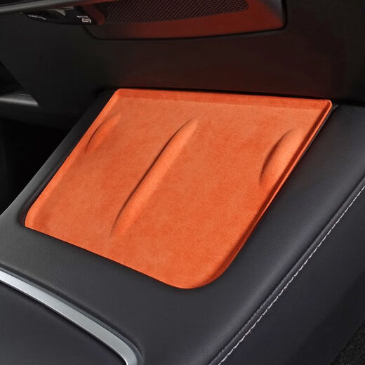 Alcantara Tesla Model3/y central control wireless charging pad anti-slip mat accessories interior modification decoration Model3/Y charging panel 9894 black