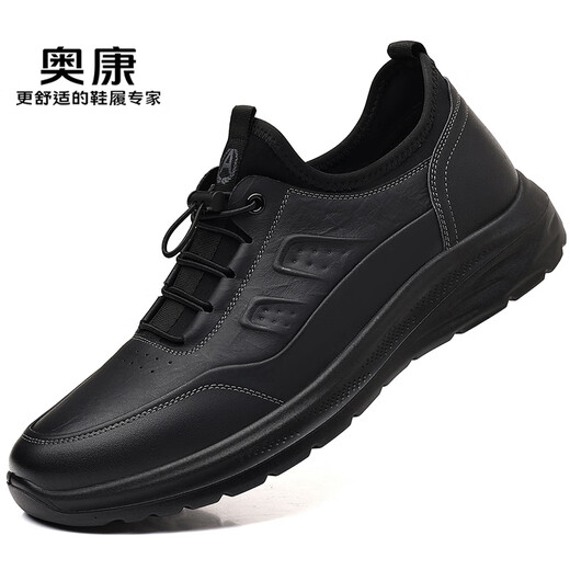 Aokang leather shoes 2025 autumn and winter new men's top layer cowhide breathable outdoor sports non-slip business casual trendy shoes black -1255332087H SF 42 (260mm) standard leather shoe size