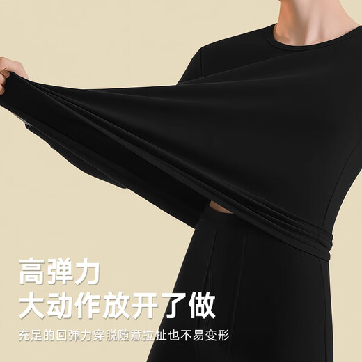 Heilan House Thermal Underwear Men's Autumn Clothes Autumn Pants Men's Pure Cotton 100% Cotton Thermal Clothing Men's Autumn Clothes Set Bottoming Cotton Sweater 100% Cotton Antibacterial and Anti-mite - Graphite Gray 2XL -180/105 (150-170Jin Jin is equal to 0.5kg)