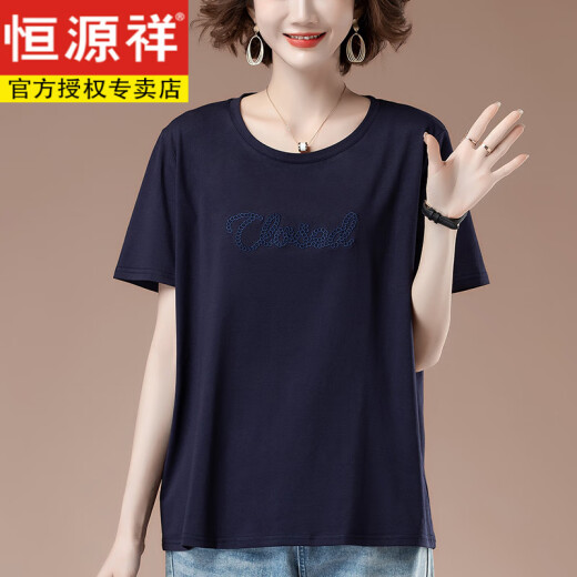 恒源祥短袖t恤女夏季新款加肥加大码女装宽松中年妈妈全棉百搭显瘦体恤 黑色【9896】 L