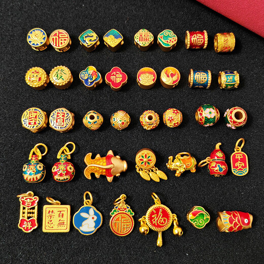 MHFDO old phoenix quality old phoenix imitation gold jewelry transfer bead pendant bracelet winding accessories enamel color with bead hand Pixiu Lutong Lao Fengxiang quality