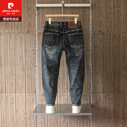 皮尔卡丹（pierre cardin）春夏八分牛仔裤男薄小个子蓝灰色微锥微宽松小脚哈伦九分裤2025秋 蓝灰色(八分春秋款) 27 建议体重90-100斤穿