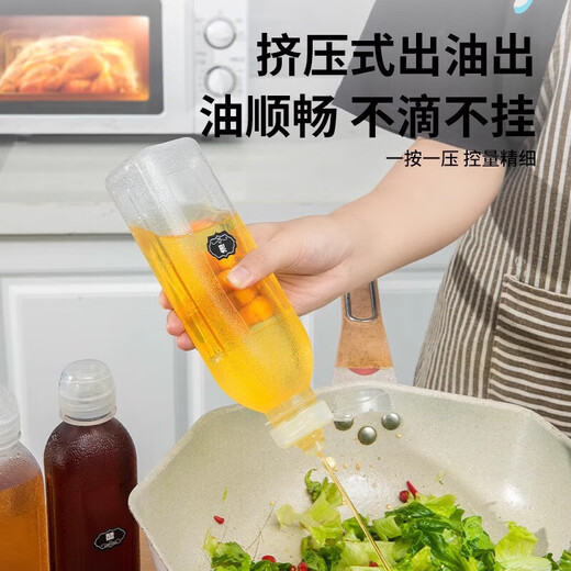 Other brands scream oil bottle oil pot seasoning soy sauce vinegar sesame oil bottle PP5 household kitchen oil tank leak-proof plastic spray bottle scream oil bottle-500ml high temperature resistant | label sticker