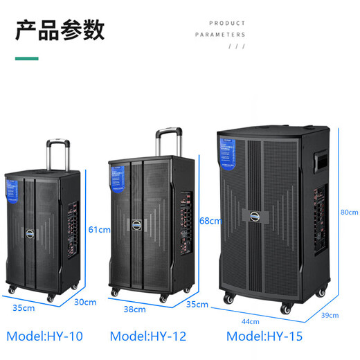 HYUNDAI Korean modern high-power square dance speaker trolley speaker outdoor karaoke high volume mobile Bluetooth stage speaker with microphone performance karaoke dance conference host 10-inch three-way 1600W + double wheat gift package