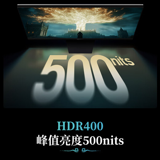 Hisense Monkey King G5 Pro+ 26 modèles 27 pouces 2K200Hz 1ms module d'origine large gamme de couleurs ascenseur rotatif HDR400 moniteur de jeu blanc glacier