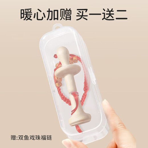 Bao's pepperwood molar stick toy baby teether for infants and young children to bite during the teething period to soothe the chewer with a red rope