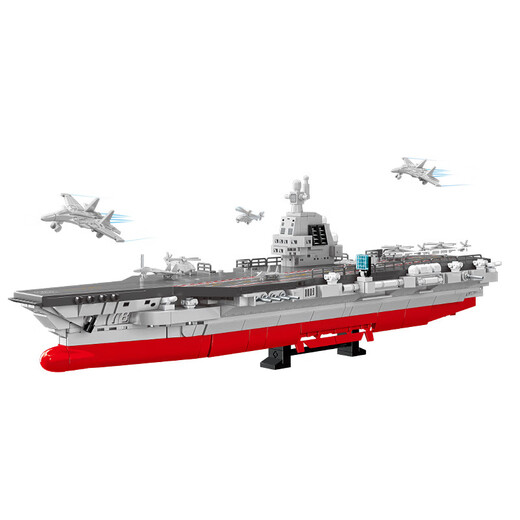 Senbao -Bausteine Flugzeugträger Bausteine mit hohem Schwierigkeitsgrad und riesiger Militärmodell Kriegsschiff Boy Spielzeug Geburtstagsgeschenk Ornamente Fujian Ship 1: 750 [690 Partikel]