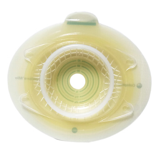 
Kanglebao 16961 deep convex chassis two-piece snap-on stoma convex chassis 16951 deep concave retraction [50mm] (5 pieces) 16951+ (5 pieces) 11444
