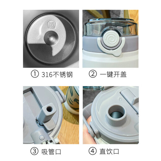 苏泊尔（SUPOR）保温杯大容量1000ml男士高颜值双饮保冷水杯子运动水壶女户外便携 灰色800ml+背带+杯刷+无痕贴纸