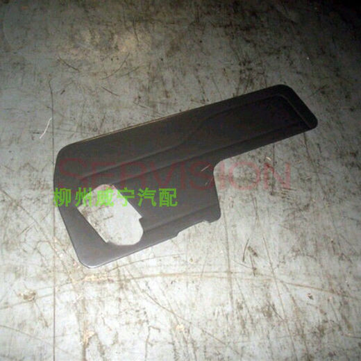 
Rongguang V door panel decorative panel Hongguang V front door middle door rear side tail door door interior panel door leather baffle right front door decorative panel 4043 plastic