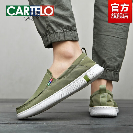 Katile Crocodile Leinwandschuhe Herren -Freizeitschuhe ein Fuß Pedal -Schuhe der Sommer atmungsaktiven Männer alten Peking -Stoffschuhen Herrenschwarz - vielseitig und leicht - 6628 41 Standard Sportschuhgröße
