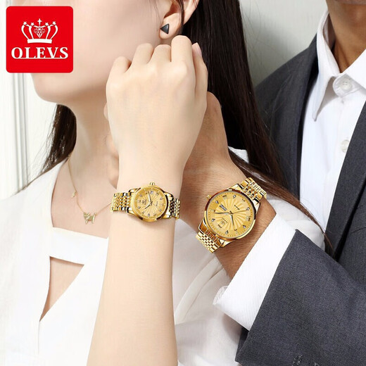 
OLEVS Swiss certified couple watches A pair of fully automatic mechanical watches waterproof and luminous trends Top 10 famous watches for men and women. Upgraded version 6630 couples full gold free engraving