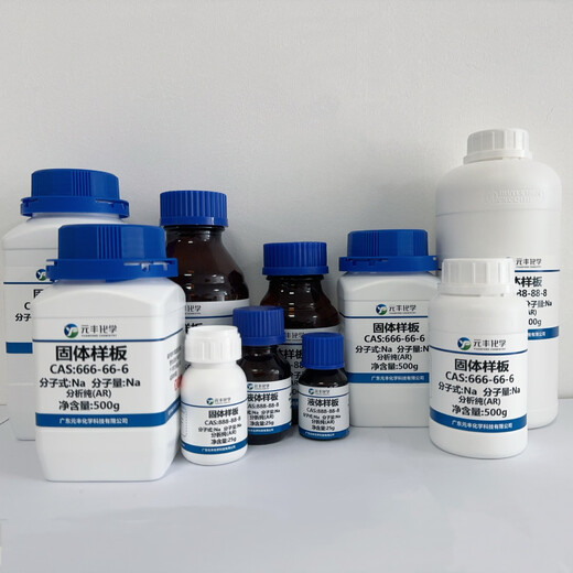 三乙醇胺硼酸酯 15277-97-1 分析纯AR98% 500g 500g