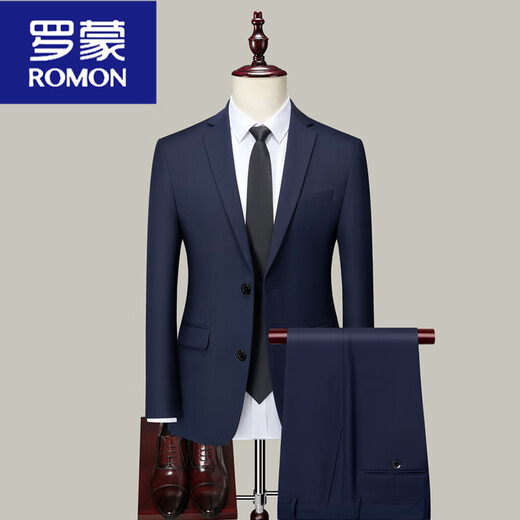 ROMON suit suit, male college student suit, men's suit, professional work formal suit, men's interview, groom and best man suit, two-button navy suit + trousers + white shirt + vest + 4XL 195 Weight 180-195 Jin Jin is equal to 0.5 kg