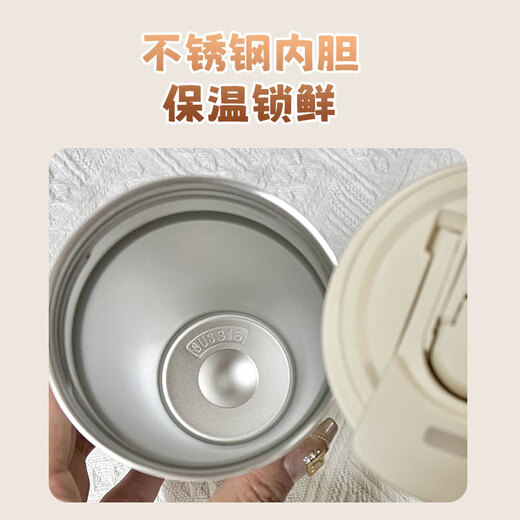 Chengliuluo yunxi misma taza de café taza de aislamiento térmico alimento portátil de acero inoxidable copa de agua de paja hombres y mujeres a1392 luo yunxi antiguo blanco 530 ml taza de café a