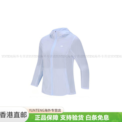 Kolon Sporthike Serie Sporthight Spight Spight Resistente al agua Batón de chaqueta a prueba de viento resistente al desgaste Resistente para mujeres Casuales y versátiles de marfil marfil IV S