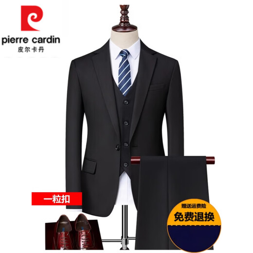Pierre Cardin suit men's slim-fit Korean business formal solid color professional casual suit groom's wedding dress black 1668 one button single suit/free tie 5XL 180-195Jin Jin equals 0.5 kg to wear