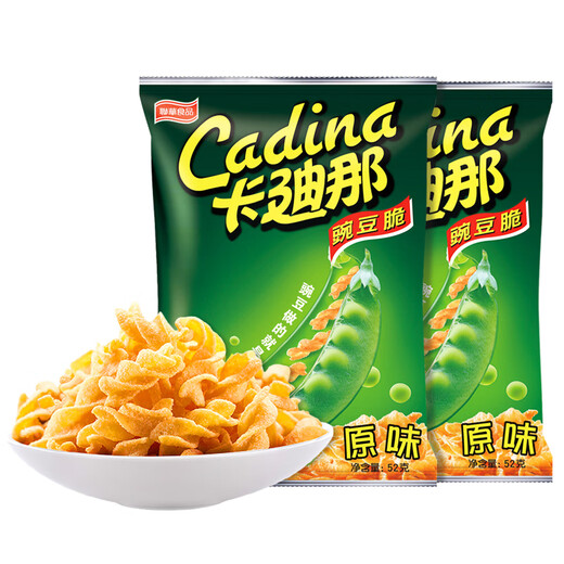 Cadina Pea Crispy Original Aroma 52G*2 Taschen mit lässigen Snacks Puff -Essen