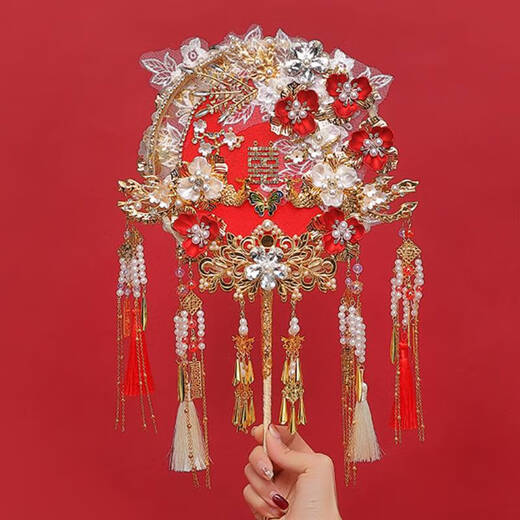 (SF Express) Double face et double couleur industrie lourde de mariage Round Fan Xi Bride Wedding Material Material Sac à main fleur à main Xiuhe Fleur Forme - Double face et double couleur - Produit fini