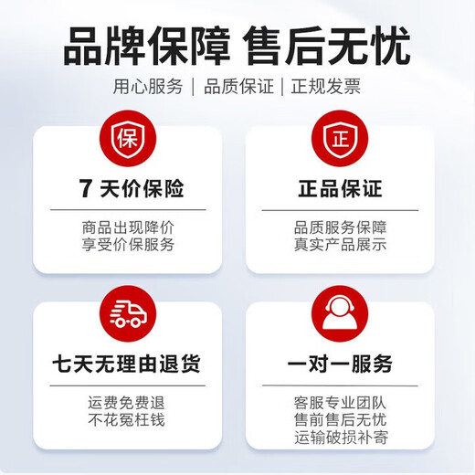 Fire Rhinoceros GPW1 Generation Maus Anti-Rutsch-Aufkleber Bullshit King Generation Aufkleber schweißabsorbierende Anti-Rutsch-Anti-Kratz-E-Sport-Spiel-Mausaufkleber GPW Generation Black Venom All-Inclusive