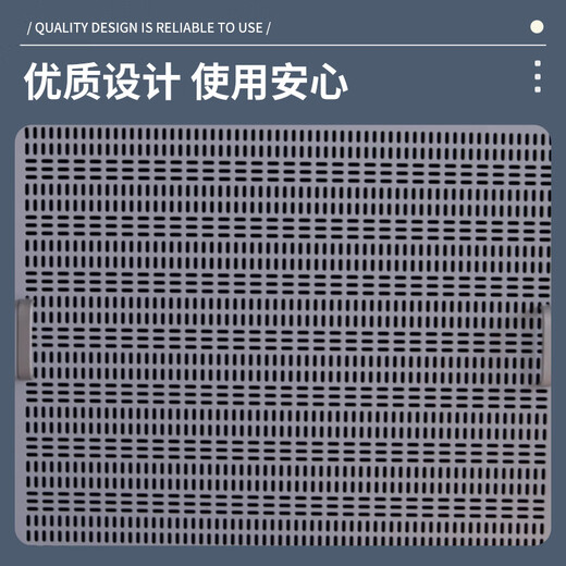 GARLOCK Customized Factory Mesh Plate 1510MM*1050MM+ Accessories