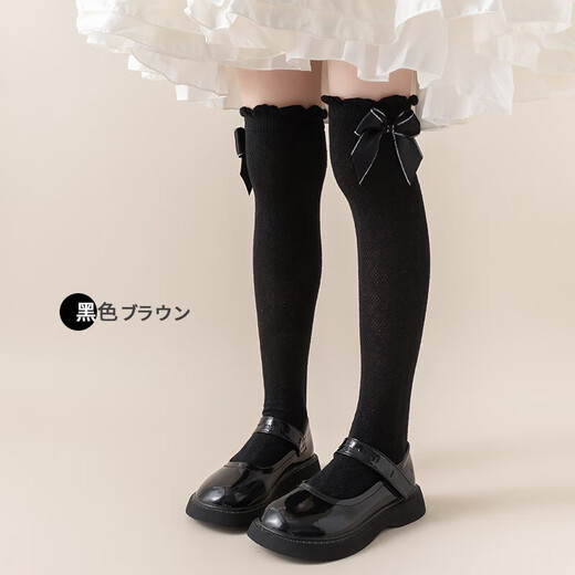 Feiyuega niña sobre calcetines de rodilla delgada malla de verano medias princesas algodón lolita bebé calcetines altos blancos + gris 2 pares de medias de talla aproximadamente 35 cm