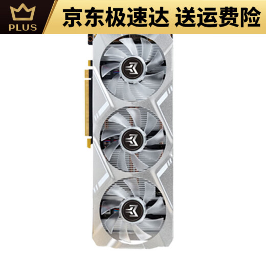 gtx950 970 1030 1050 ti 1060 6g 2g4g8G1070 1660显卡1080 GT1030  2G影驰 七彩虹 技嘉 华