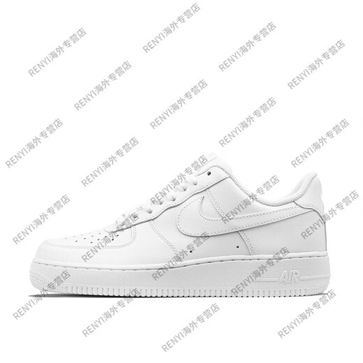 Nike (Nike) Internet Celebrity Airforceaf Air Force One Pure White Board Shoes CW - Flagship officiel Authentique FZ7372-200 Spot 40.5