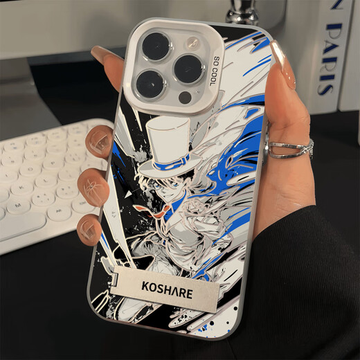 
Strange thief Kid is suitable for vivox200ultra mobile phone case x100s color silver x80 bracket x70t king x60pr [CY1049 Strange thief Kid - Glacier silver] IMD color silver vivo X200 Pro