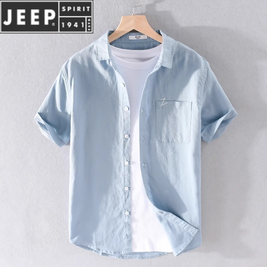Jeep Spirit Linen Camisa de manga corta Summer 2025 Nuevo lino informal de algodón de algodón gran tamaño blanco Camisa delgada 9711 Amarillo M [100-110Jin [Jin equivale a 0.5 kg]]