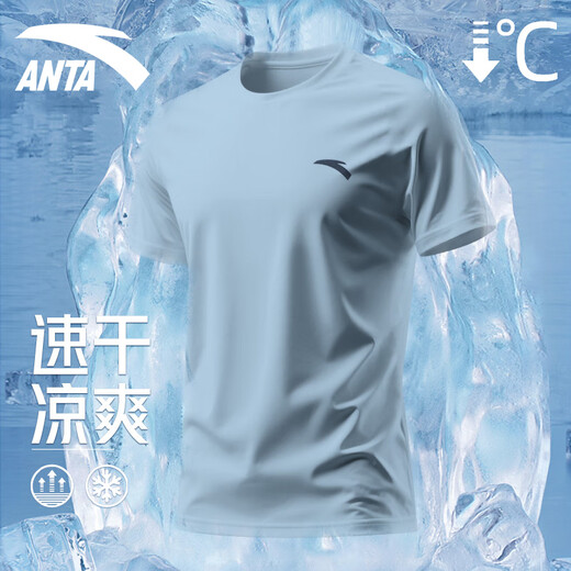 
Anta short-sleeved men's T-shirt ice silk quick-drying sports clothes high-end men's summer breathable thin running body clothes pure white [sports and leisure] XL /180 suitable for 140-160Jin [Jin equals 0.5 kg]