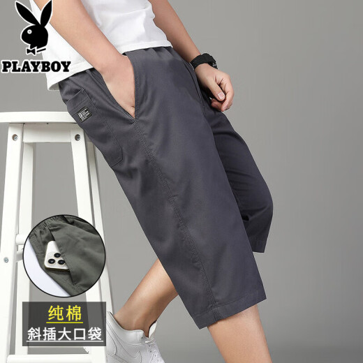 Playboy (Playboy) Sommer Herren Pure Cotton Cropped Hosen Straight Big Shorts Dünne Männer vielseitige Arbeitskleidung Casual Sechs-Punkte-Shorts 723 Military Green 3xl