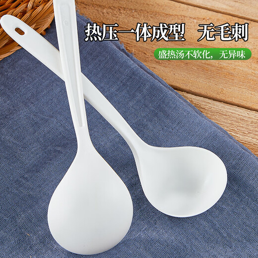 SHUANG YU disposable large spoons 20 large soup spoons ramen spoons extended corn-based plastic hot pot long handle male spoons